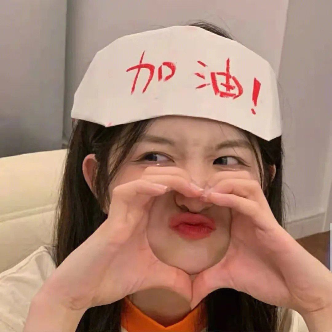 美国骗局