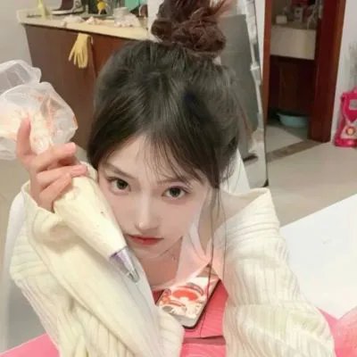 另一个人